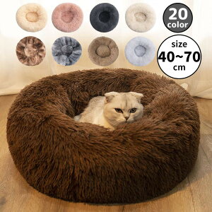 ���[�� �y�b�g�x�b�h �~�p �������� �}�b�g �h�� �N�b�V���� ���^�� ���^�� �L�p �g���� �ی^ �y�b�g�n�E�X ������� �����p �h���O�b�Y �ӂ��ӂ� �y�b�g�Q�� ���L���p �ۉ� �_�炩 �y�b�g�}