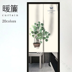 ̂  g rO Ki Ԏd؂ X  ډB HX m   J[e zj Vzj v[g a  d؂ k m Ȃ Lb`p Ռ i