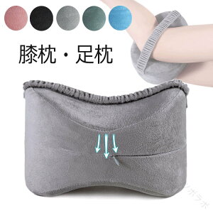 ނݑ΍ G ܂ Ђ pNbV ᔽ u ̂ނݖh~ s[ bONbV tbgXg lԍHw݌v _o  r̒ɂ DP Ҋ֐߃PA