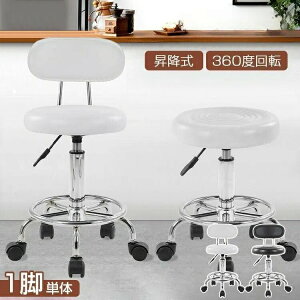 ܂t JE^[`FA ~  ֎q  wt É LX^[t 360x] o[`FA nC`FA CX  Xc[ lCfUCŉKgp\ ֗ȋ@