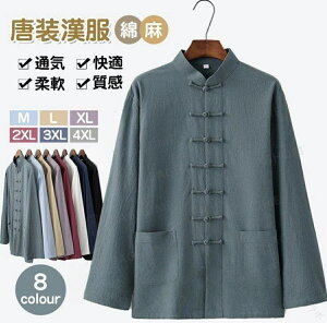 Y gbvX J[fBK p  Ɍ  `CiR[g `Ci{^ n Vc Ȗ |Pbgt  jp ɌEFA l X|[cEFA K