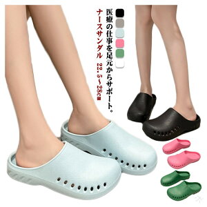 22.5`28cm ƌC fB[X Y i[XT_ Ōt p  ×p Xbp ɂ a@ p Ōm Kyʐ݌v