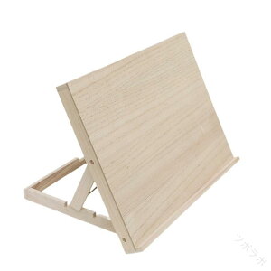 C[[ |[^u}C[[ y RpNg ^ѕ֗  S }p @\ fbTpX^h