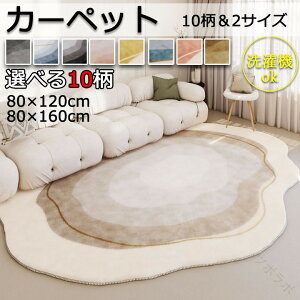 J[ybg O ٌ` k 80×120 80×160 sK tt 􂦂 O}bg  rO  Vv  ό`O }bg ~` lGp  H ~ t 􂦂郉O ` 6 3 4