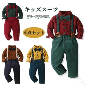 LbYX[c 4_Zbg q tH[} j̎q xr[X[c WjA NX}X xr[ tH[}X[c Vc  Opc lN^C ZbgAbv am Ԃ w