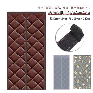 O h }Olbg hAp hAJ[e Ԏd؂J[e ۉ h  ȓ H fM Ռ ډB փJ[e ȃGl ȓd΍ Lb`p Ԏd؂J[e