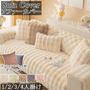 \t@[Jo[ Zp[g^ 2l| 3l| 4l| It IȂ ~ߕt ttg \t@[pbh H~tp   LYh~  őϋvQ̃\