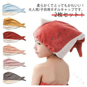 C wAhC^I ^ILbv l LbY v[ ̎q j̎qp  킢 t z 2Zbg XC~O Cオ Mtg v[g 蕨p hCLbv