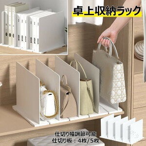 [bN obO[X^h N[[bg[ d؂蕝\ ΂   H Ď[I d؂X^h d؂胉bN ȃXy[X A\ 31.5x23.9x20cm 41.5x23.9