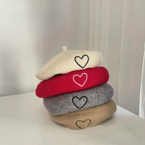 x[Xqǂp ntFgnbg x[ LbY nbg lp H~h _炩xr[Xq Vv 킢qXq ̎qj̎qlwLbv ʉ