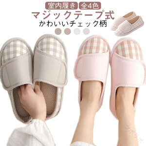 DP₷җpV[Y}WbNe[vŒE₷`FbNp~ߕtfB[XYOY@[V[YnrgCXb|HtČhV̓Ή