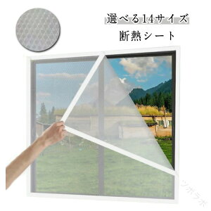 fMV[g ptB fMV[g hJ[e Ih~V[g  h fM V[g ̗CՒf tB ΍ g[ Se[v ȒPt  p ȃGlʔQ