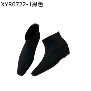 �A���N���u�[�c �V���[�g�u�[�c ���f�B�[�X �C���q�[�� �їp�u�[�c �X�G�[�h�� �|�C���e�b�h�g�D �o�b�N�W�b�v �׌������� ���芴 �H�~�p �h���\�t�g �o�C�N�p �p�[�e�B �X�g���[�g�t�@�b