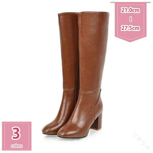 N[| Ou[c fB[X t@Xi[  u[c 傫  O u[cȂ q[6cm Xg[  傫TCY X[X F L bΉ j[nCu[c W