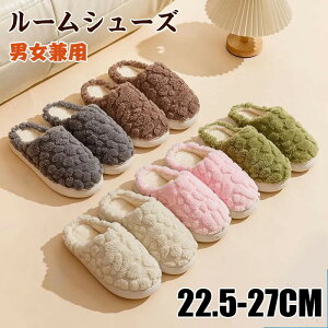 [V[Y ~p Xbp  t@[Xbp jp  fB[X Y  {A[V[Y 傫߃TCY 􂦂 _炩 {A ӂӂ ~ V