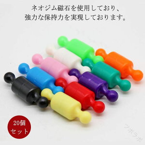 }Olbgs 20Zbg 12×20mm ̓lIWE 10FoG[V ItBX wZp [bN }OlbgtbN ^ c f ① ϋv  ƒp֗ObY