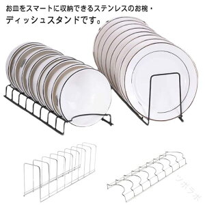 H탉bN 8[ fBbVbN oΉ q v[g H[ fBbVX^h v[g VN[ M ؂ oX^h ڂɍœKȎ[pi