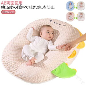 oY f߂h~NbVZbg 15x̌X΂œf߂h~ VΉ wXCb`΍ NbV xr[NbV QԂh~ oYj f߂h~ CJ[u݌v 