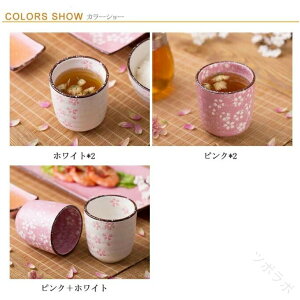  2  ۂ aH   vw Mtg v[g aj ʉ ސEj N җj hV̓ j ̓ zCg sN ԕ   c c 