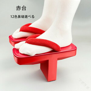 { fB[XԊ@p RXv V牺 ԑ 12F@ ɂȂ  a  ԉΑ čՂ ̕ 23.0cm-25.0cm `a a pꗚ