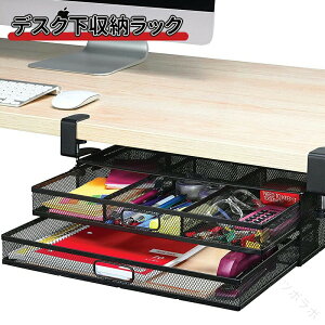 fXN[ Nv e[u[ [ 2wo tbN sv pi  e d؂t ȒPt TCY24.5×20×13cm lC[bN