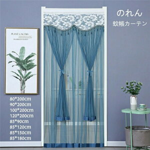 ̂ ᒠJ[e 2d [X [X̂ }WbNe[v k O g ډB  悯 ֖Ԍ Q΍ Ԏd؂ [X Pn Lb`   a m  lC