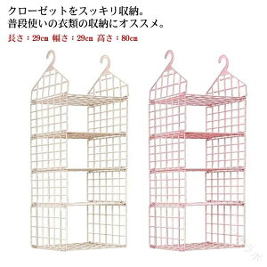 ݂艺bN M[ 5i E bN [ ݂艺 nMObN ݂邷[ ݂邵[ N[[bg ߗ ^I  ݂艺[ bJ[[ I Q ʏ rOp 