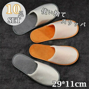 ĝăXbp 10Zbg  n p ze h{  rWlXze }bT[WX wZs qp s @ gїpXbp KqIȌgѕ֗^Cv