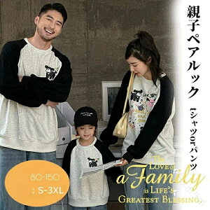 NR[f eq Zbg H p[J[  tVc gbvX fjpc eqyAbN    낢  H  ؍ q ̎q j̎q pp }