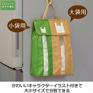 W܃XgbJ[ S~܃XgbJ[ 召d\Œg|sbg W܎[z_[ rj[܃XgbJ[ ֗ȃLb`[ O[J[ŃTbƎo[