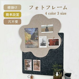 RN{[h Ǔ\ Ǌ| ʐ^ ƒp  tHgt[ sv tFg{[h f bZ[W{[h EFJ{[h ny^ ` tFg DIY |X^[ ʐ^ 