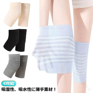 ȂЂT|[^[ G [΍ GT|[^[ObY 4g 胁bVEH[}[ Ҍ tėp ʋCD ^ɂ GɉKT|[^[