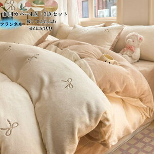 |zcJo[ zcJo[Zbg 4_Zbg QJo[ Zbg tFCNt@[  _u VO LO {bNXV[c tbgV[c  ӂӂ rbgt@[ ӂ