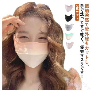 UVJbg}XN tFCXJo[ 2Zbg 􂦂 F ڐG⊴ Ђ Ăh~ PA  X|[cp @t ꂵȂ z O΍ R ɂȂ 