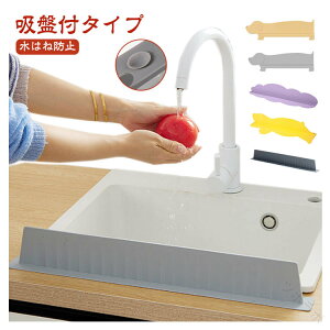 VNp͂˖h~VRJo[͂˃X^htVNJo[͂˖h~v[gLb`d؂K[hpVRF__bNXthfUC