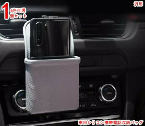 ԗpVRgѓdb[obO Ԃ̎[{bNX ԓ  ԍڎ[{bNX [ dbP[X{bNX z_[ |Pbg [|Pbg ԍڎ[P[X X}zz_[ 