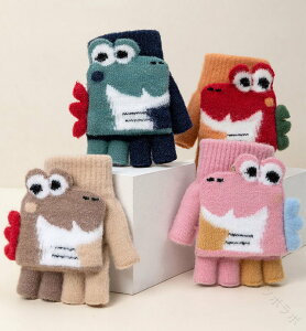 LbY ~g 2way w؂ j̎q ̎q 킢 h΍ LbY qpO[u g VёΉ 6 7 8 4FWJ sN bh J[L lCr[