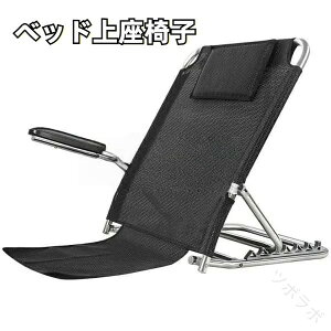 xbh֎q ܂ݎ NCjO`FA 6iK߉\ obNXgt yʐ݌v Vlp Dw pi AEghA  LvΉ wK