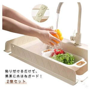 pl ͂˃K[h VN h~ ډB X^h ͂˖h~ VN ʑ ͂ p[e[V Lb`  ^z ˖h~X^h G EH[^[tFX ֗ObY 