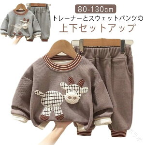 XEFbg ㉺ W[W ~ g[i[ LbY j̎q t[hȂ q 킢 ㉺Zbg t H q LbY Aj} ZbgAbv p[J[ X|[cEFA ^  ʉ 