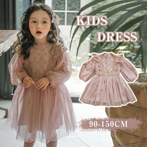 q hX s[X  ̎q tH[} q t H ~ AC `[XJ[g ӂӂ  vZX PlhX    \ ܎O Ǝ ʉ 