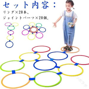 ct 񂯂σO Xs[hO a38cm 28cm 20{Zbg X|[c g[jO LbY qp V  PPp ^  oXo Jt OV c^V