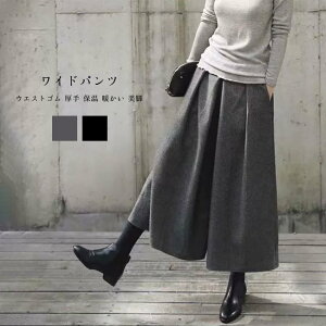 Chpc fB[X Opc XJ[` E[ n 㕪  EGXgS |Pbgt g ̌^Jo[ r tH~ ʋΌ {gX KE`pc V