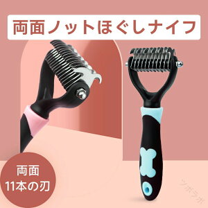 ybgR[ _ё΍ puV ʐn XeX ыʎ ybgpi уPA LpybguV O[~OuV ybg̖ѕݐɍœK