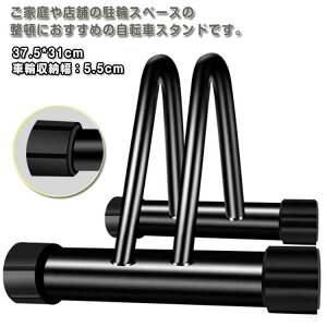 ]ԃX^h h~ Op 1p ]Ԓu ΍ ]|h~ ~ߕt ]ԗ \΍ ]ԃbN փX^h |Ȃ TCNX^h O ֑Ή NXo