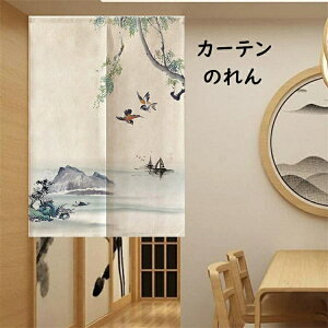 ̂ J[e Ԏd؂ Ռ ډB R   k d؂ o  O ˒I ˂_ g  k ς hAJ[e  Lb` 䏊 ʏ o 90 120