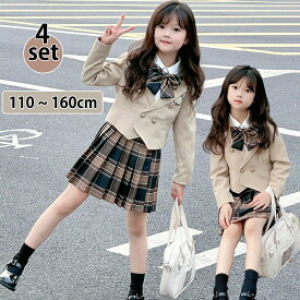 小学校卒業式 女の子スーツ 受験用フォーマル ジュニア礼服 卒業式服装 キッズフォーマル セレモニースーツ お受験スーツ 大きいサイズ 卒業式正装 子供用礼服 卒園式スーツ フォーマルウェア 卒業式コーーデ お洒落スーツ 式典用スーツ