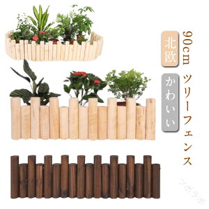 NX}Xc[ 90cm i`tFXt X^hJo[ B ۑ c[x[XJo[ k I[ig Xmas ؐXJ[g VvEbhtFX A 킢