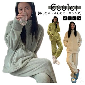 [EFA fB[X ~ pW} ㉺Zbg  OJ ѕz  傫TCY t[X i  킢 p[J[ }CNt@Co[   ӂӂ 