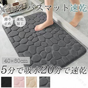 oX}bg \tg唻 60×40cm  z 􂦂 @ C ؂ }bg Lb` ȒP [֗  LbY ʑ v[g Mtg VΉ Kdl